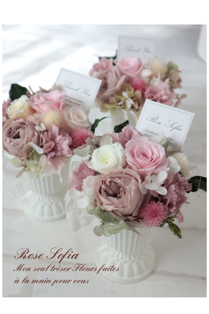 ピンクココットアレンジ 12x12x15  ￥4,800(税込)