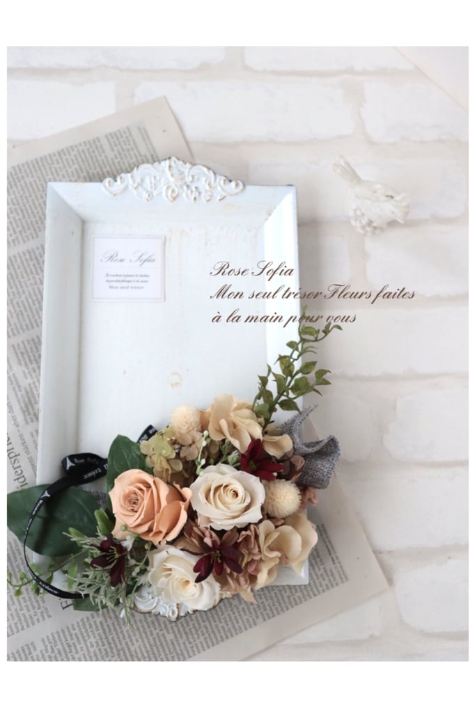 フラワートレイ 18x30xW10  ￥5,500(税込)※終了