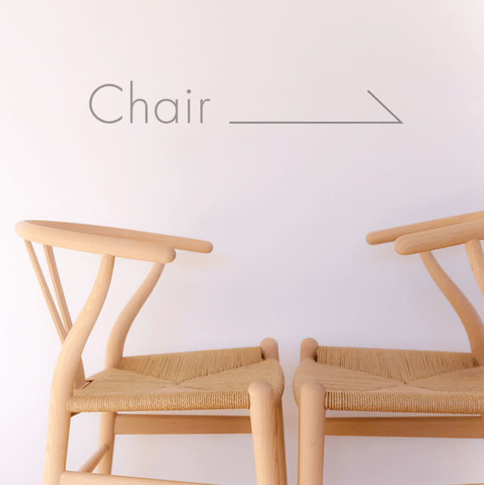 椅子　ハコストア　静岡市