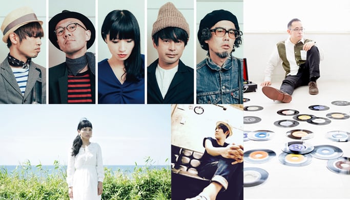 ポプシクリップ。マガジン第8号　Popsicle Clip. Magazine vol.8