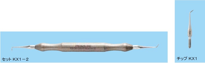 【完売】オブチュラ エキスプローラ―