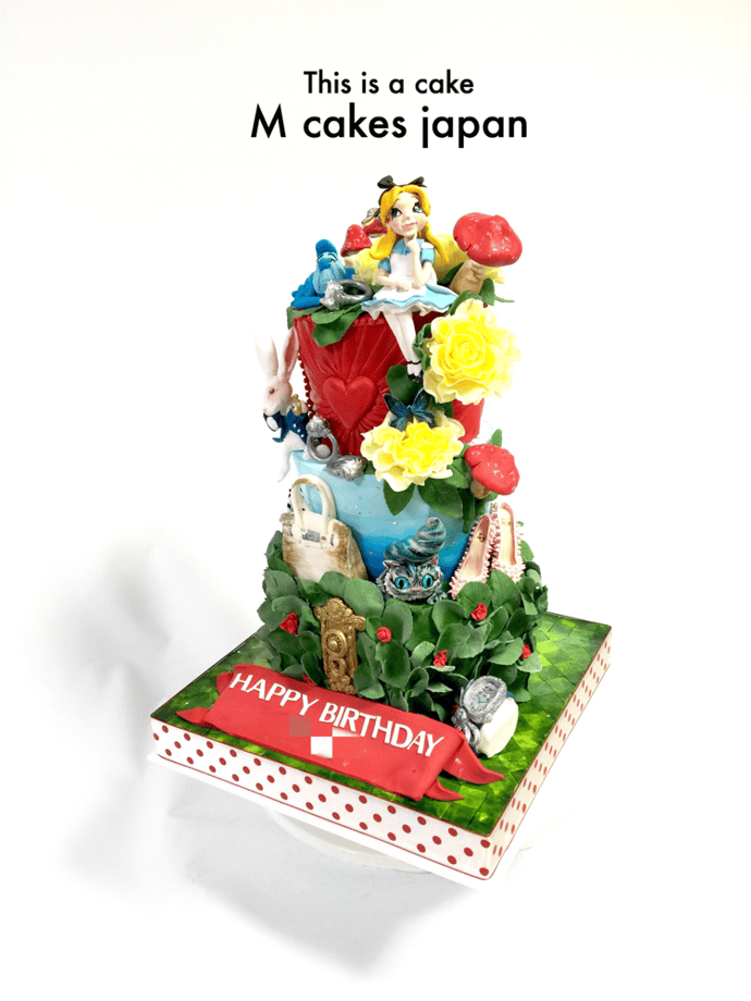 不思議の国のアリス イメージ豪華3段ケーキ🎩 #不思議の国のアリス #アリスインワンダーランド #アリス #チシャ猫 #白うさぎ #バーキン #ルブタン #ハリーウィンストン #盛り沢山 #誕生日ケーキ #3段ケーキ #cakestagram #aliceinwonderland #alice #alicesadventuresinwonderland #alicethroughthelookingglass #imagecake #cheshirecat #Rabbit #alicecake #fond