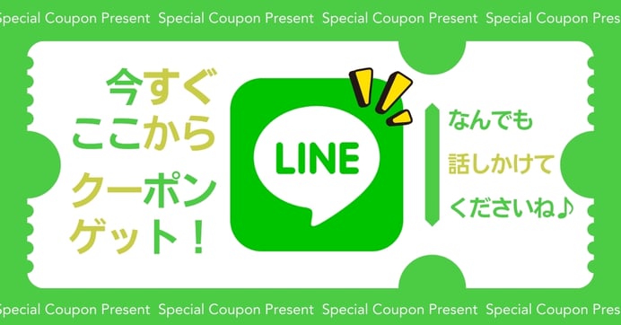 FIRST USE PACKAGE 初回 店舗利用 専用パック ￥9,000 OFF! 札幌 北海道 女性用風俗 女性専用風俗 女性専門風俗 女風 出張ホスト レンタル彼氏 デリバリーホスト デリホス 派遣型風俗 デリヘル すすきの ラブホテル 男性スタッフ ホスト ホストクラブ 初回 マッサージ 派遣型マッサージ デリバリーマッサージ 訪問型 性感 アダルトグッズ アダルトショップ ハプニングバー 夜遊び 飲み会 マッチングアプリ エステ  性 悩み カウンセラー 大通り公園 札幌駅 中央区 すすきの駅