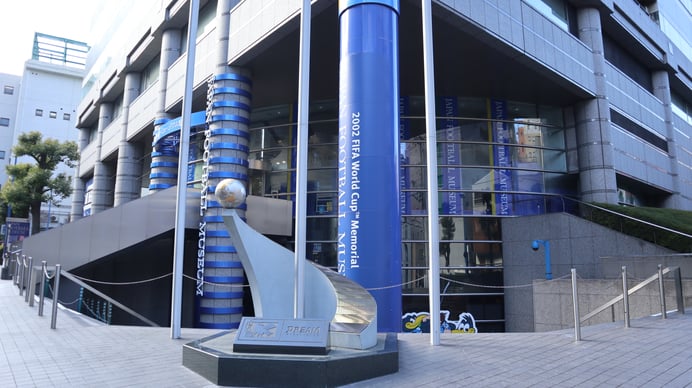 サッカー協会入り口