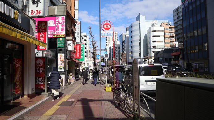 本郷三丁目交差点手前画像