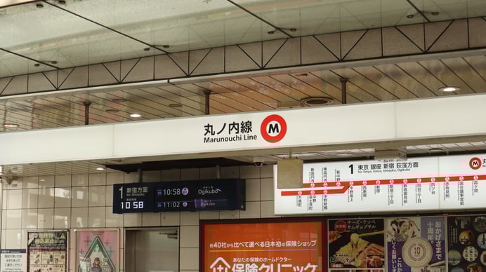 本郷三丁目画像