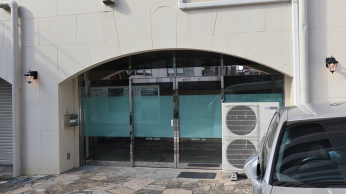 ラボ入り口画像