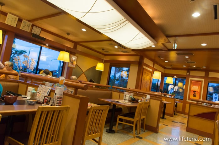 LifeTeria　かつ榮