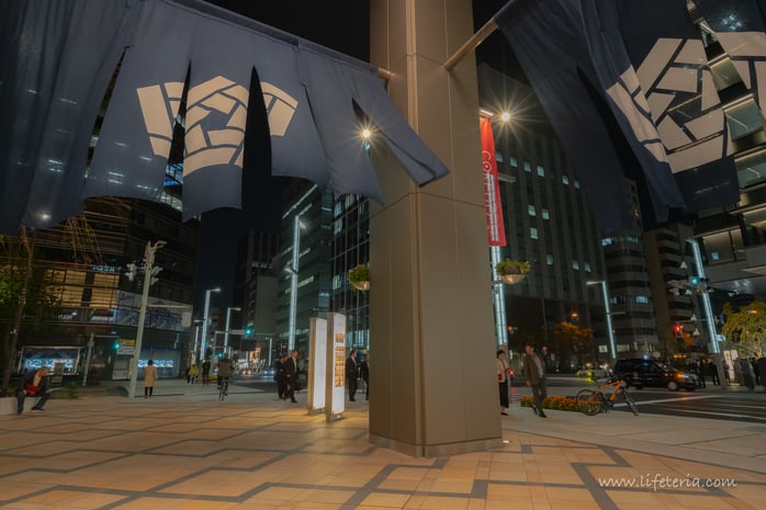 LifeTeria　ブログ