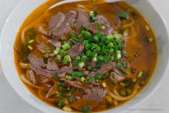 LifeTeria　ヤンヤン