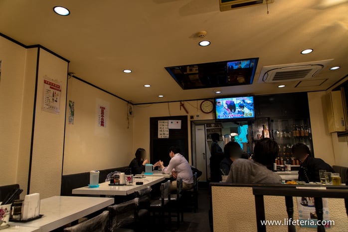 LifeTeria　ヤンヤン