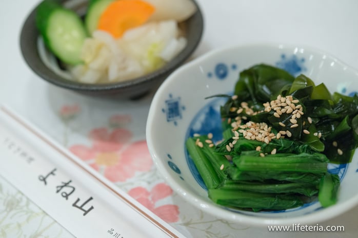 LifeTeria　ブログ　うなぎ　よね山