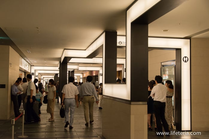 LifeTeria　インデアンカレー