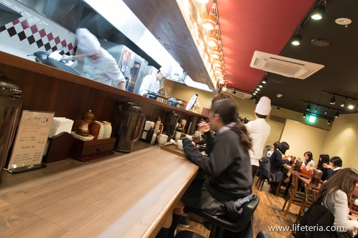 LifeTeria　ローストビーフ大野　吉祥寺店