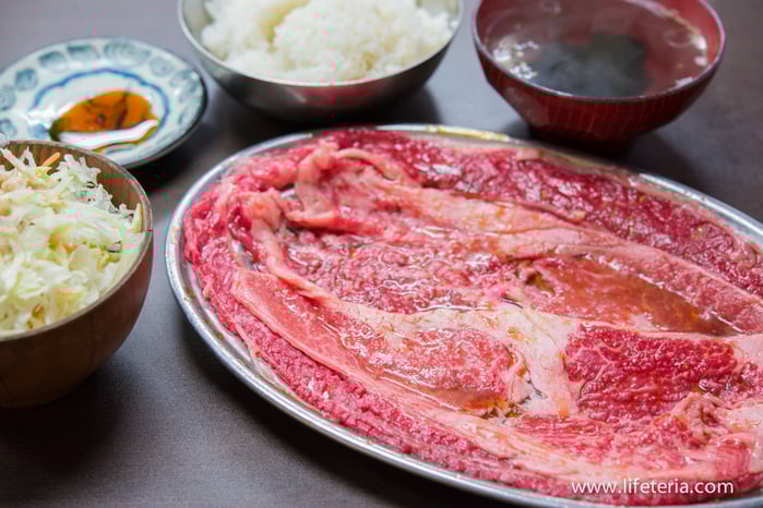 LifeTeria ホルモンまさる