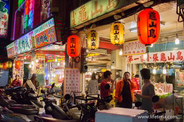 LifeTeria　ブログ　小張龜山島　小張亀山島