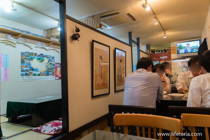 LifeTeria　王ちゃんの中華