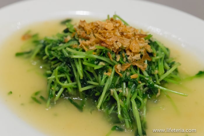 LifeTeria 威南記 ウィーナムキー Wee Nam Kee