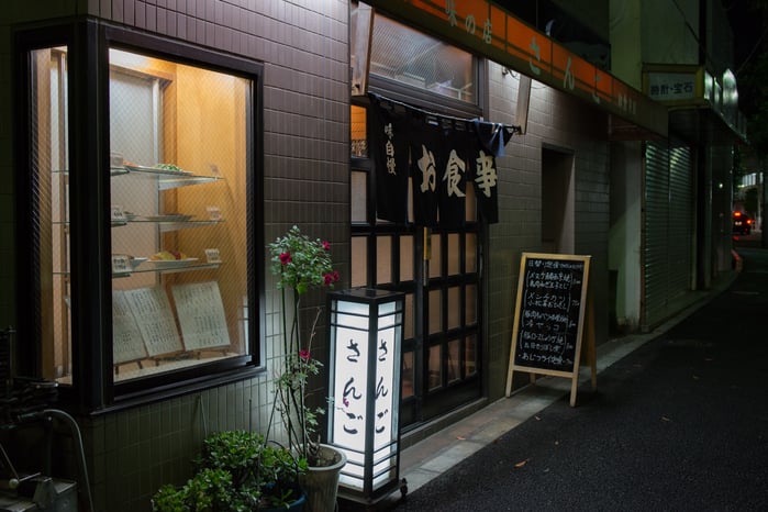 LifeTeria　ブログ　大崎　さんご