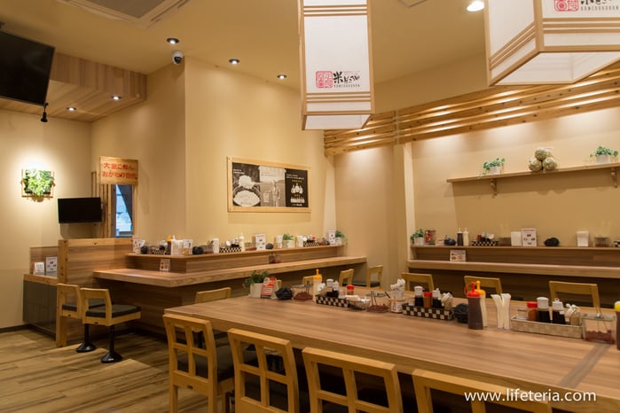 LifeTeria 大釜炊きごはん 米どころん