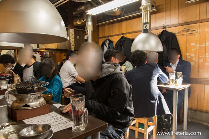 LifeTeria ホルモンまさる