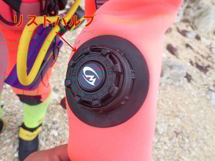 回転させることによりオートで空気の調整をしてくれる