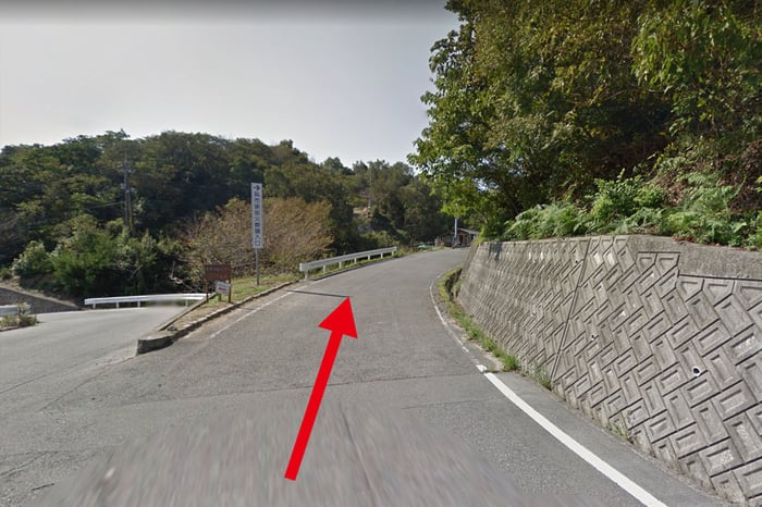 呉市斎場_中間地点