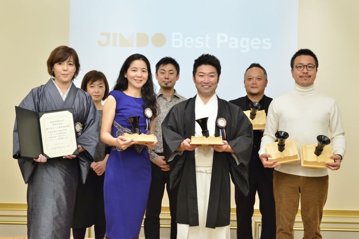 Best Pages 2018 のイベントレポートをお届けします！