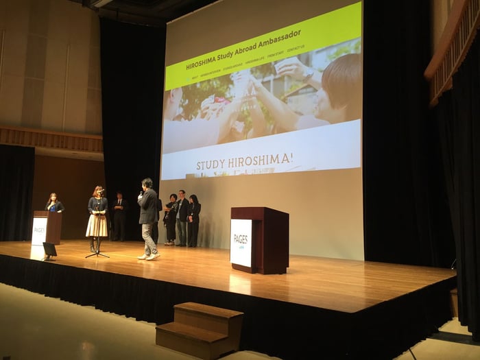 Best Page受賞風景