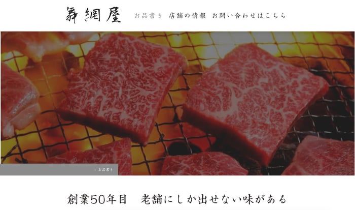 長年続けている場合はその数字を武器にできます