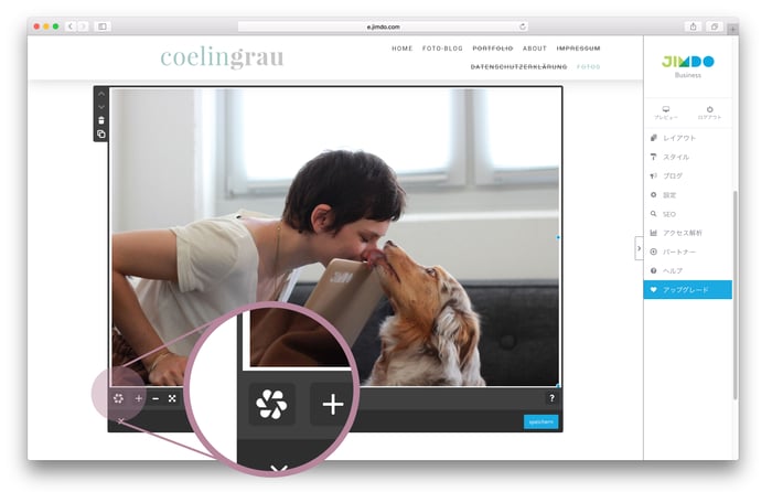画像編集のアイコン