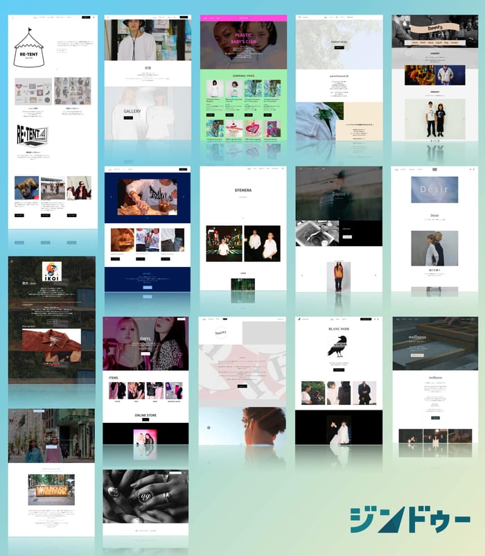 生徒たち自信が作成したブランドサイトや運営サイト