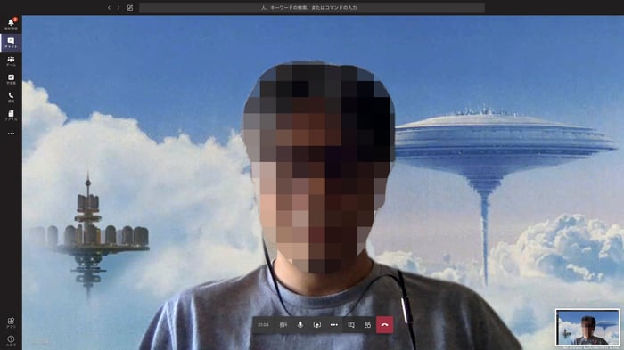 teams　バーチャル背景