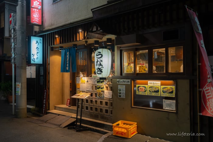 LifeTeria　ブログ