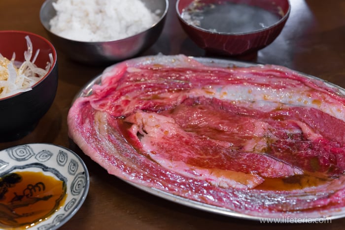 LifeTeria　ブログ　ホルモンまさる