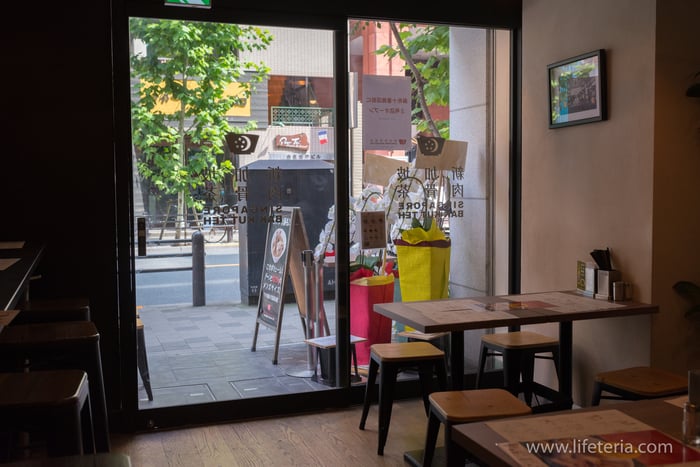 LifeTeria　ブログ