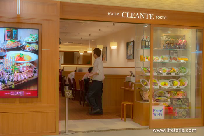 LifeTeria　ブログ　ビストロ・クレアンテTOKYO