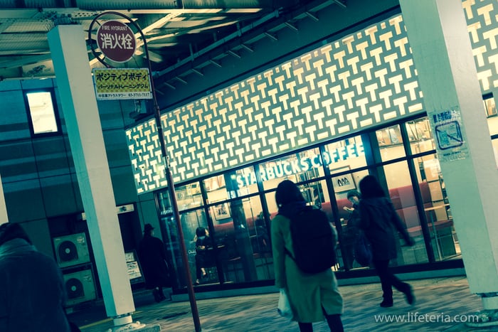 LifeTeria　ブログ