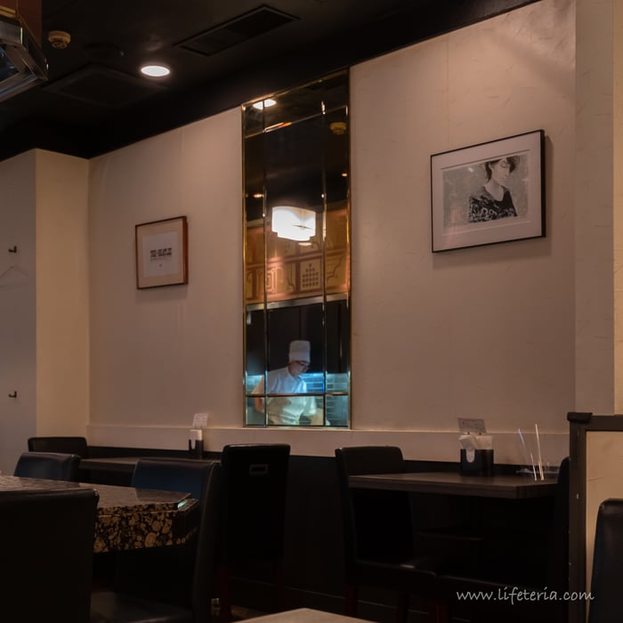 LifeTeria　ブログ