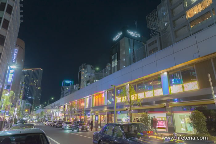 LifeTeria　ブログ