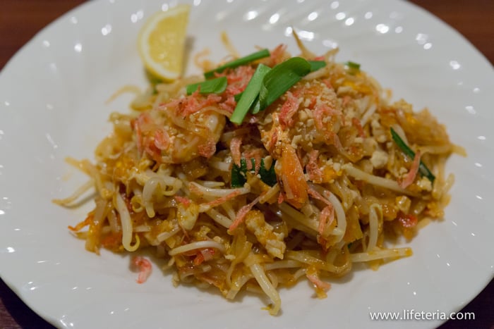 LifeTeria　タイキッチンアロイ