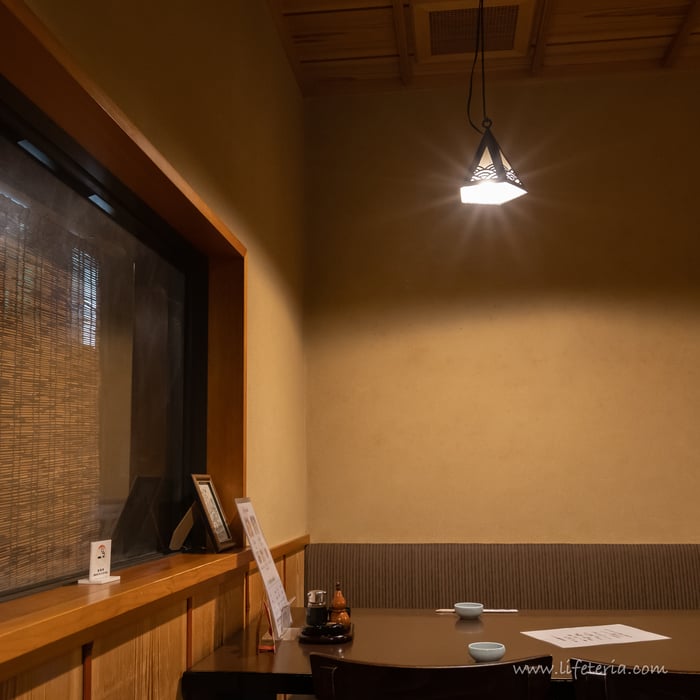 LifeTeria　ブログ