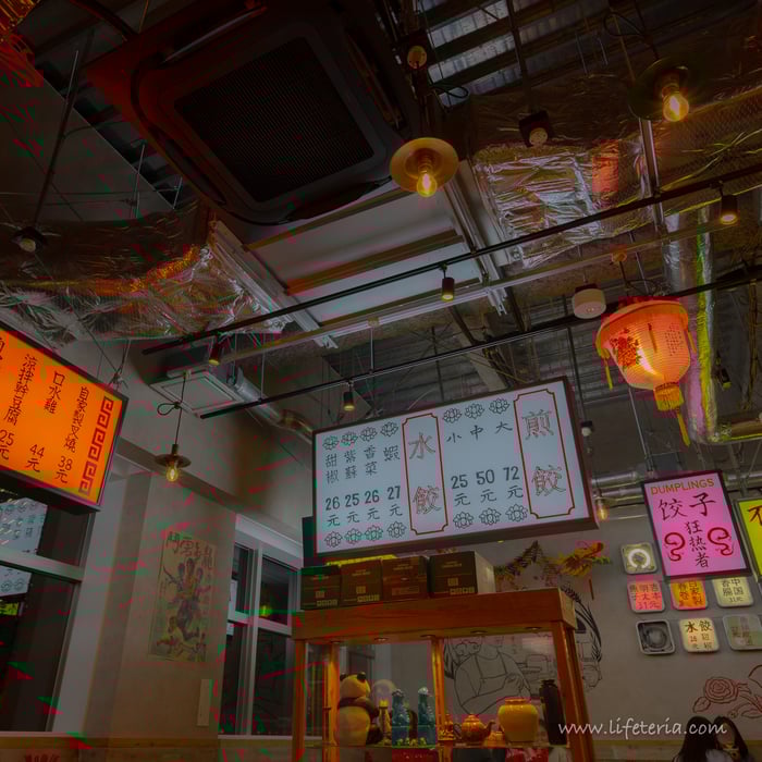 LifeTeria　ブログ　餃子マニア