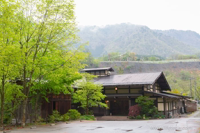 LifeTeria　ブログ　福地温泉