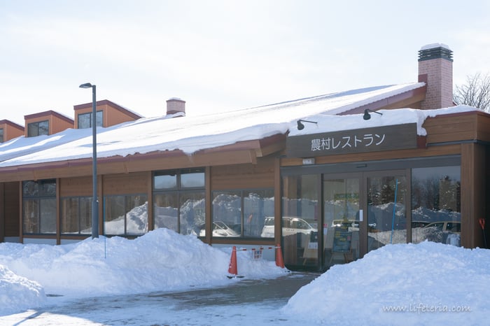 LifeTeria ブログ くるるの杜