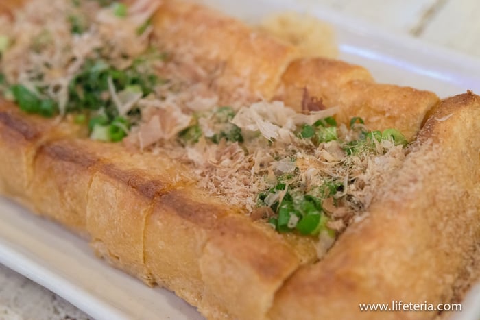 LifeTeria　ブログ　チチュウカイ ウオマル　CHICHUKAI UOMARU