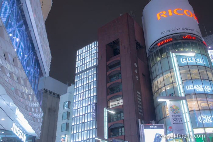 LifeTeria　ブログ