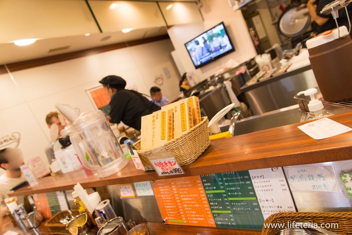 LifeTeria　カリカル