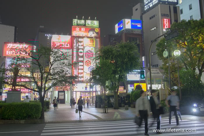 LifeTeria　ブログ