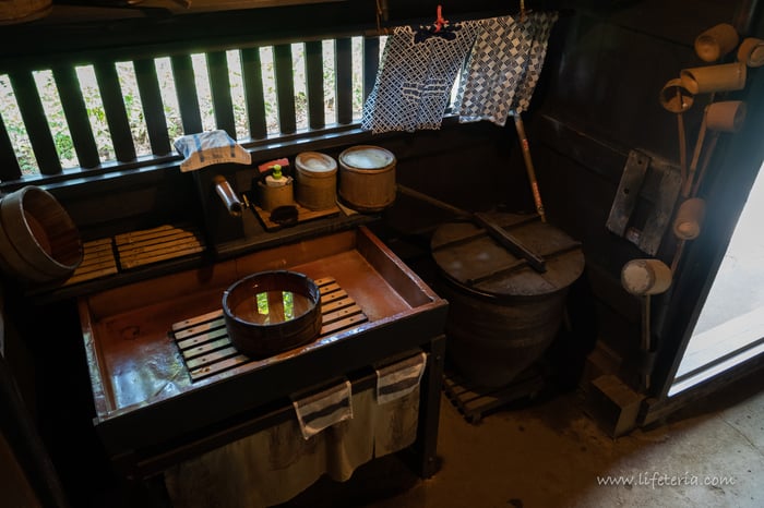 LifeTeria　ブログ